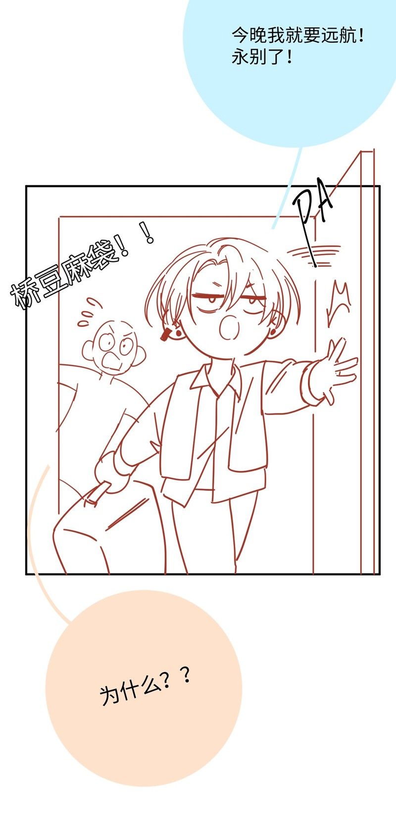 page_34