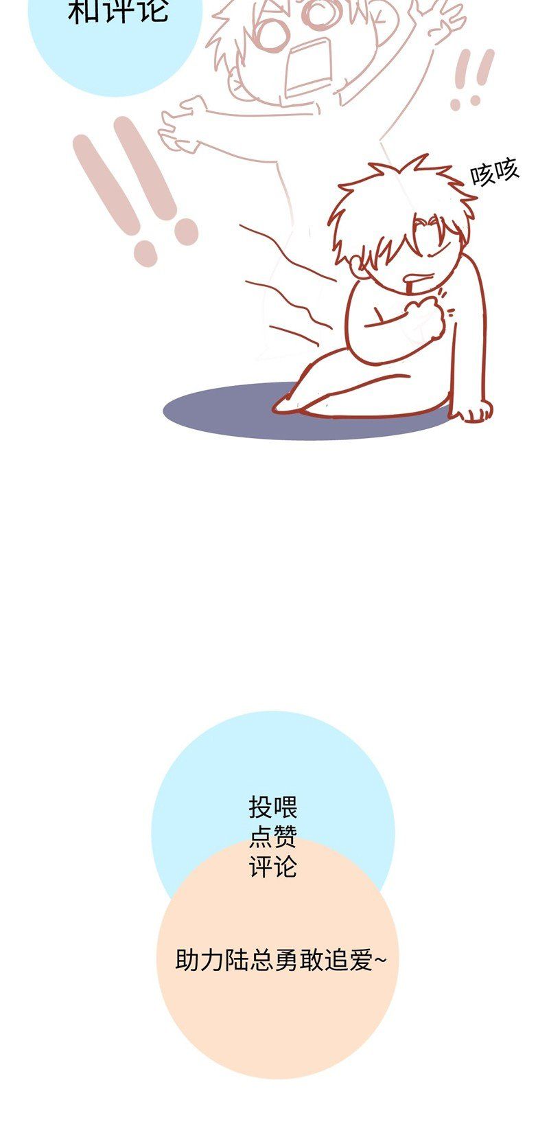 page_36