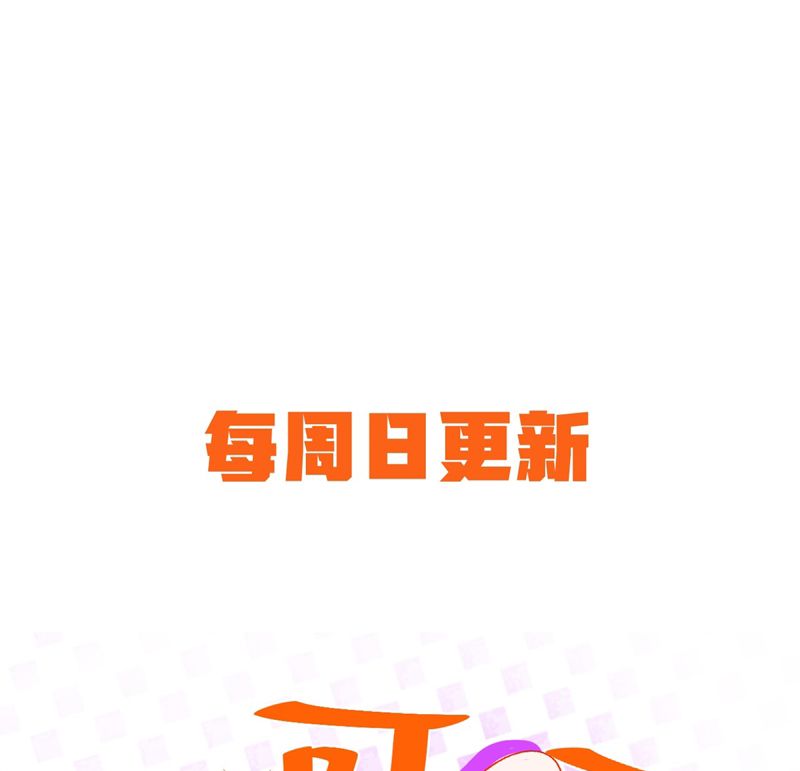 page_66