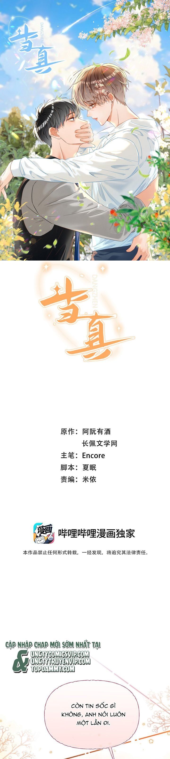 page_2