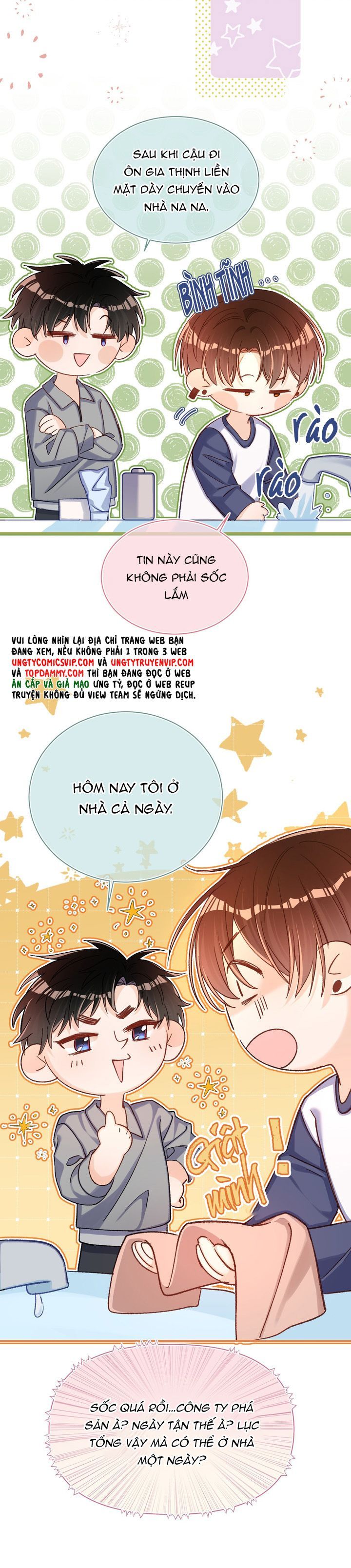 page_4