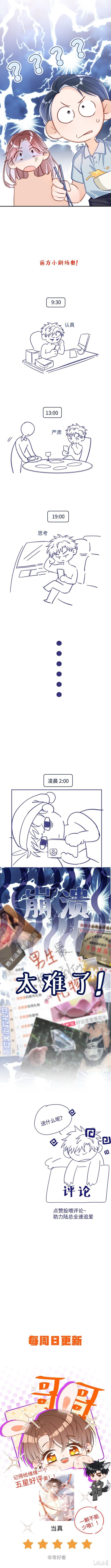 page_14