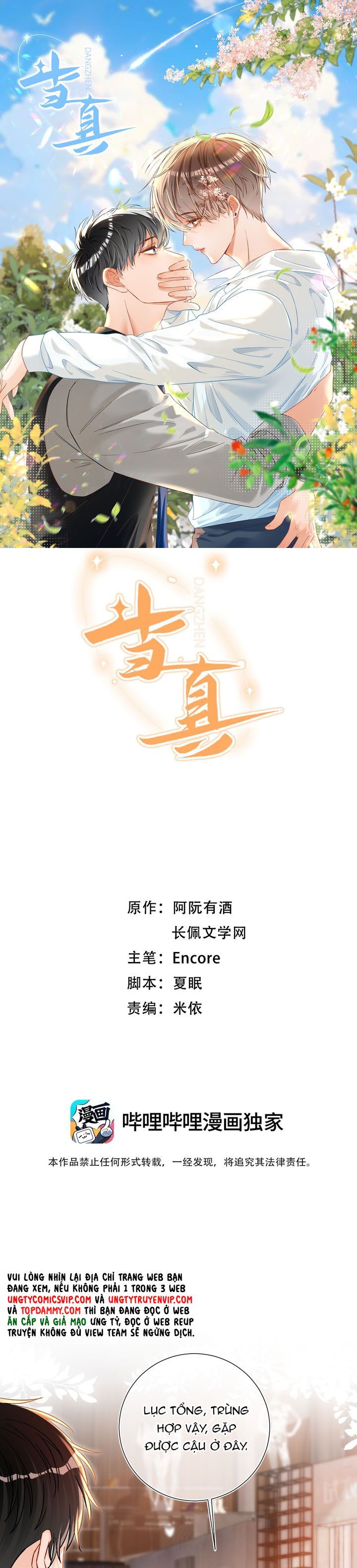 page_2