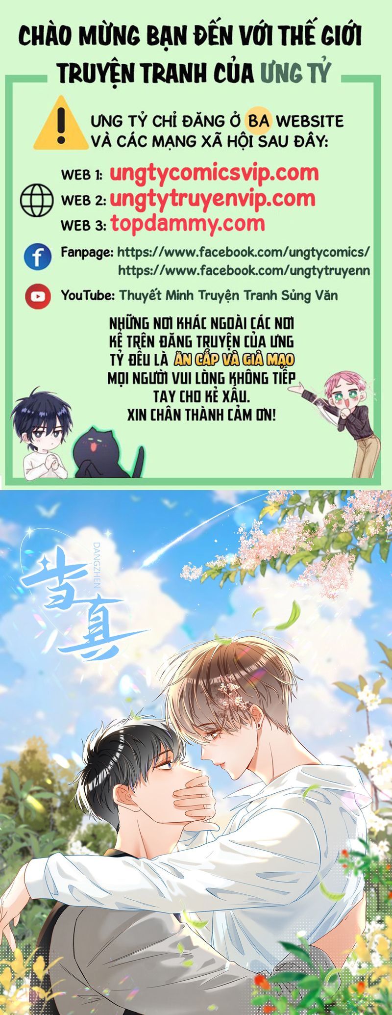 page_1