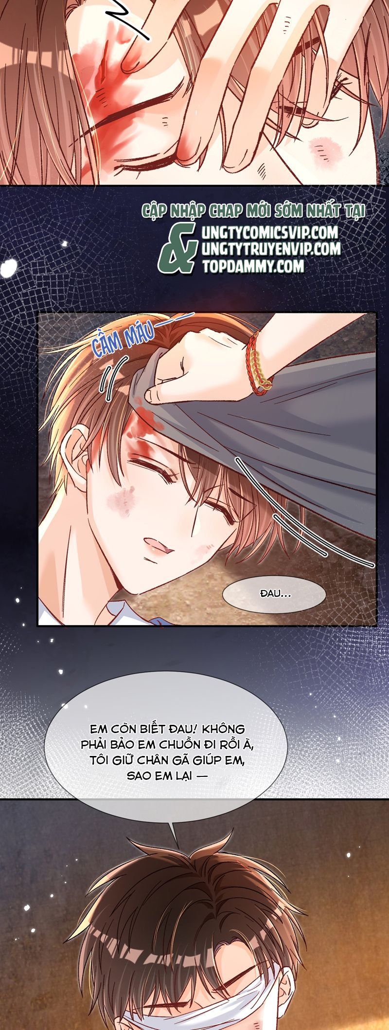 page_17