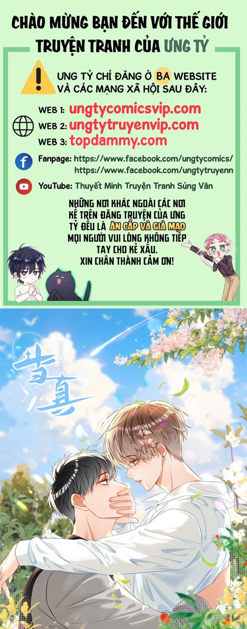 page_1