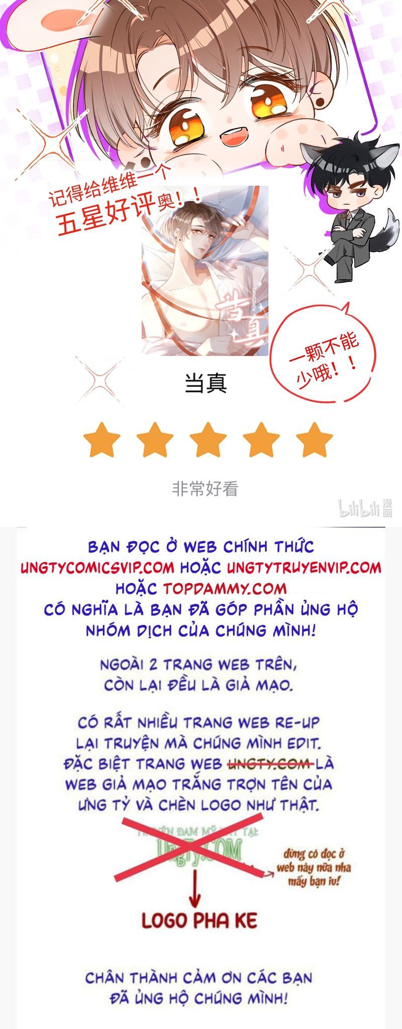 page_29