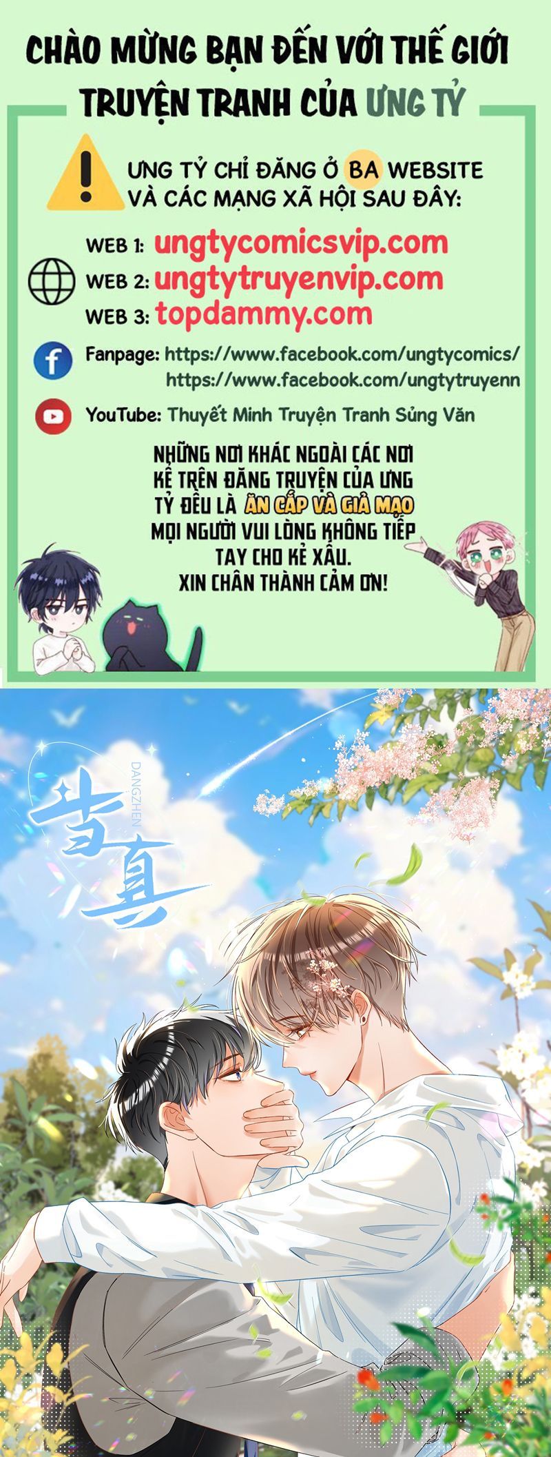 page_1