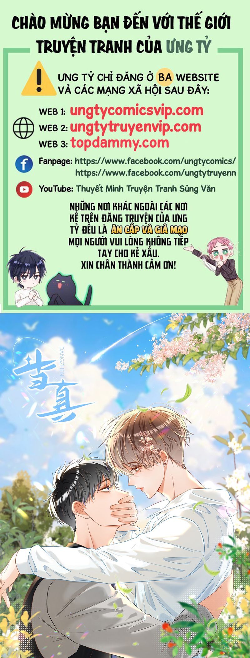 page_1