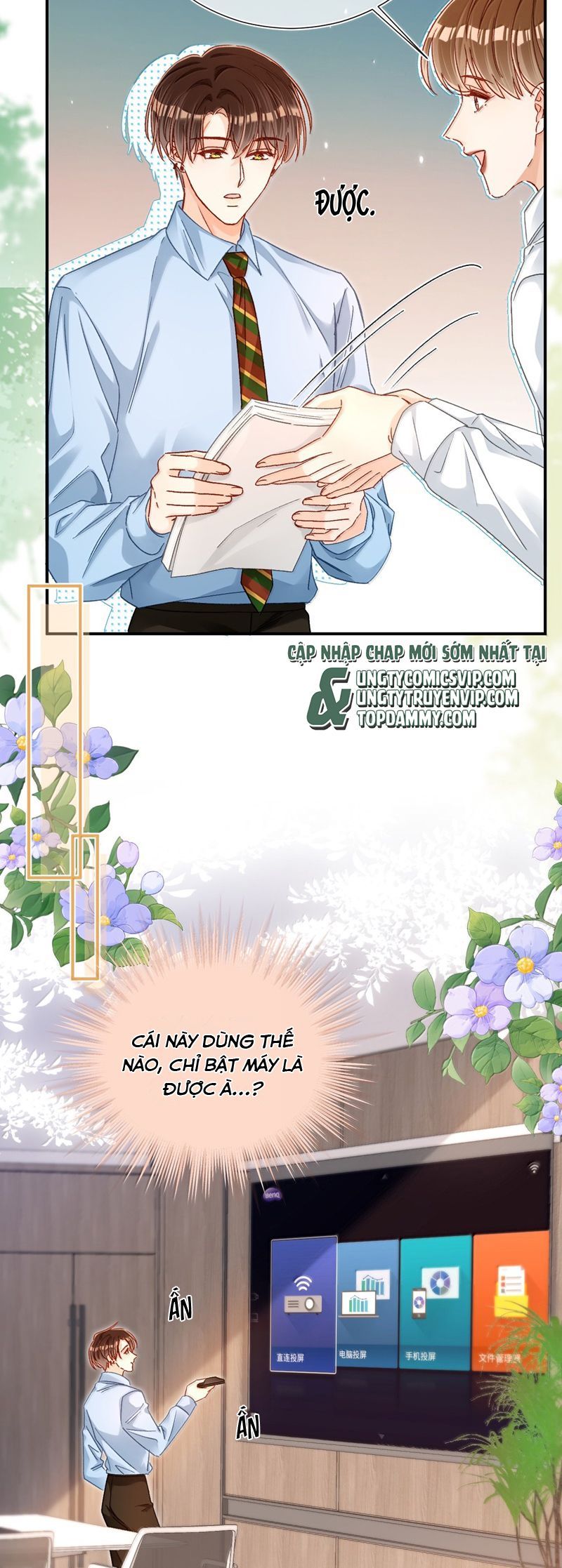 page_7
