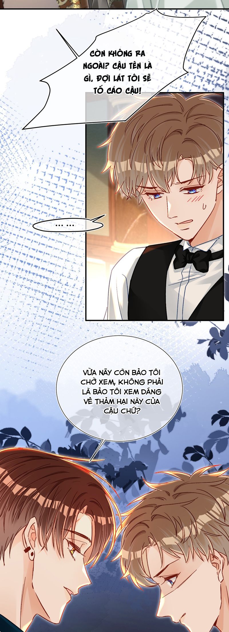 page_17