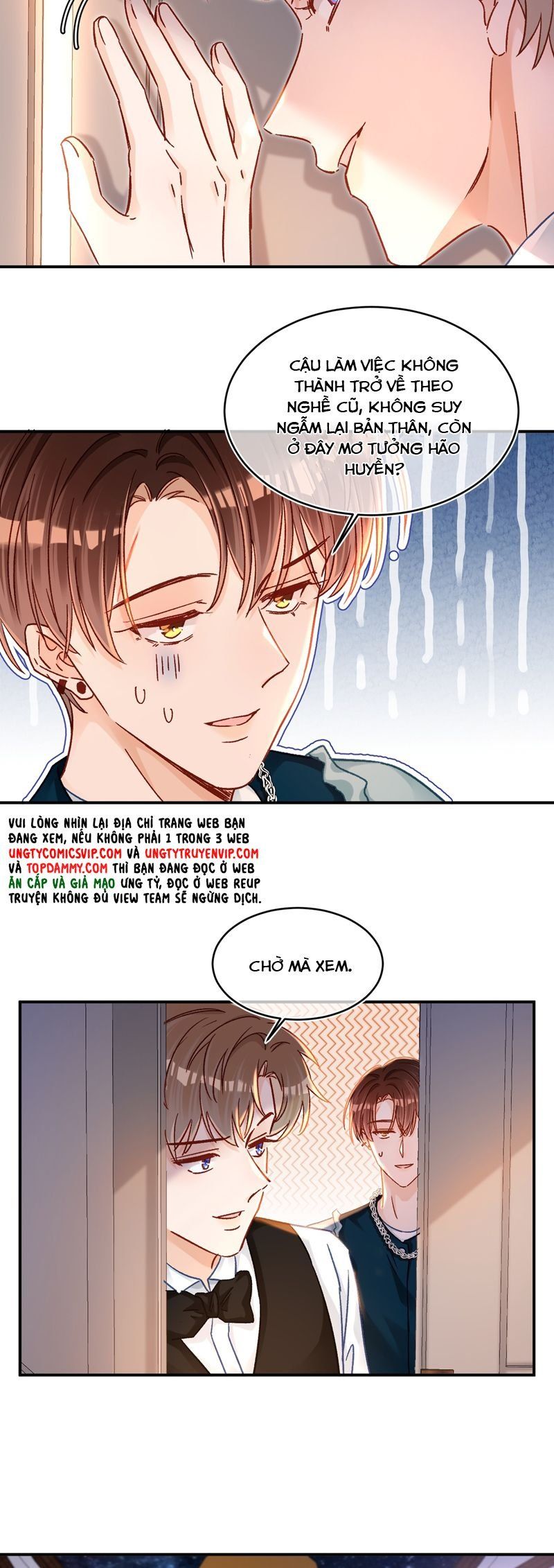page_7