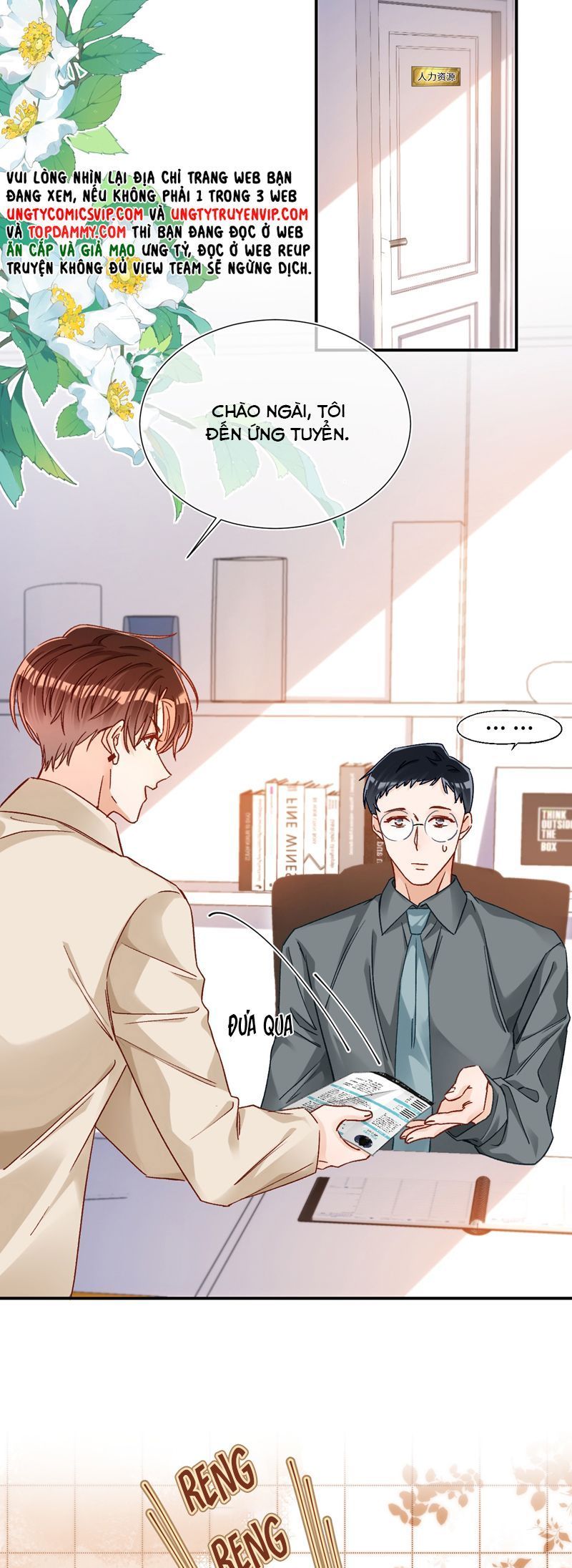 page_7