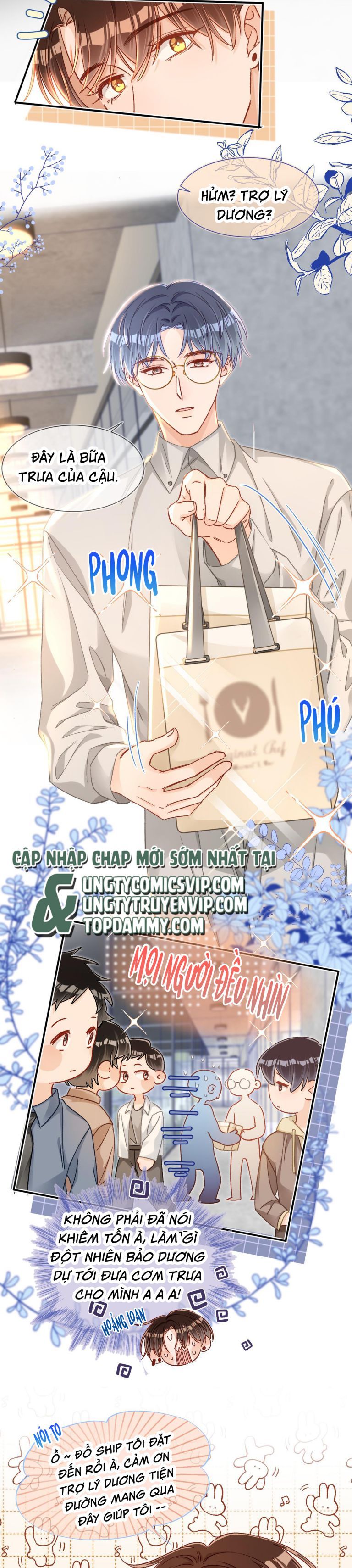 page_6