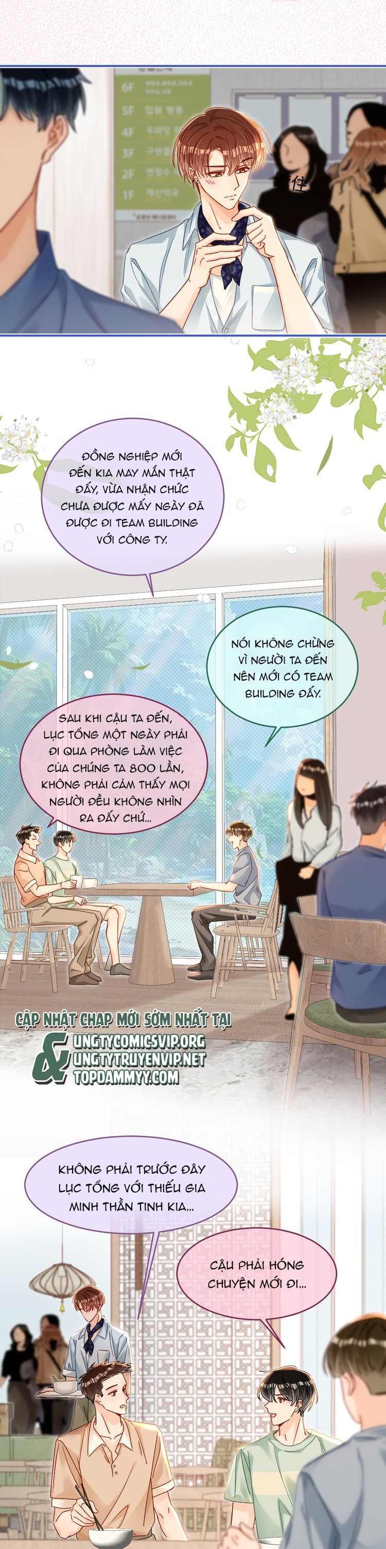 page_7