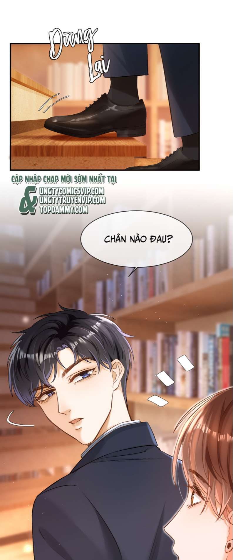 page_12