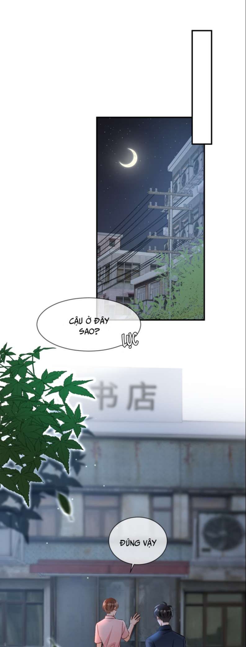 page_2