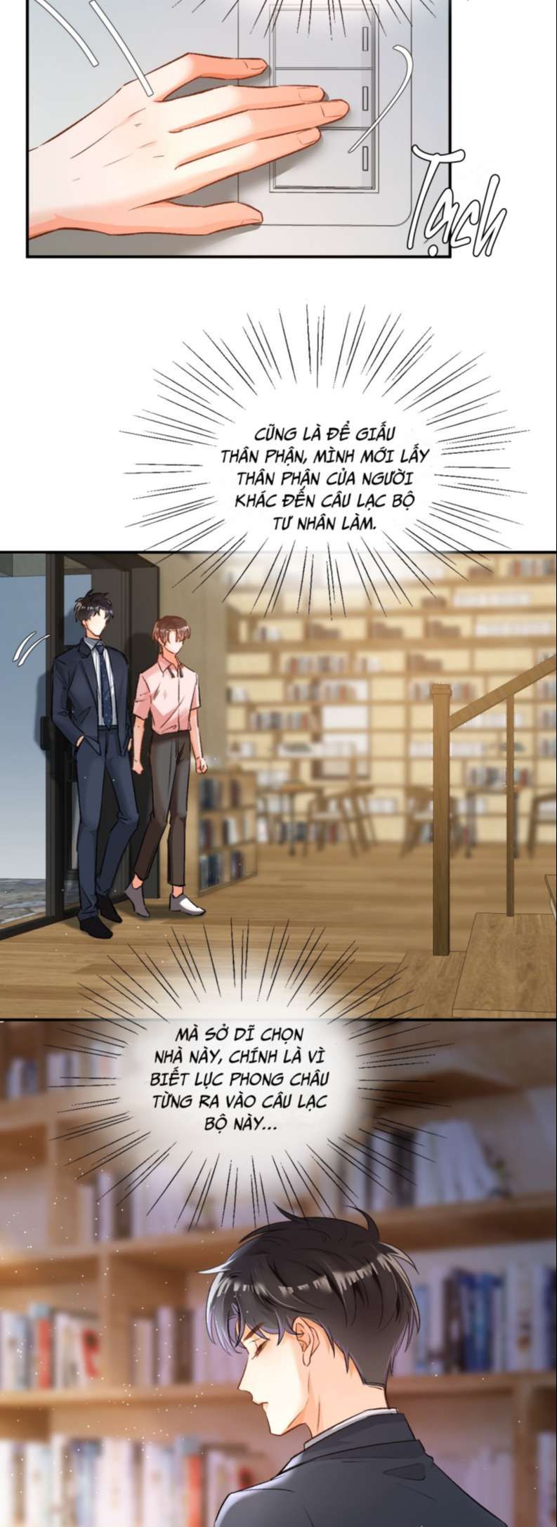 page_4