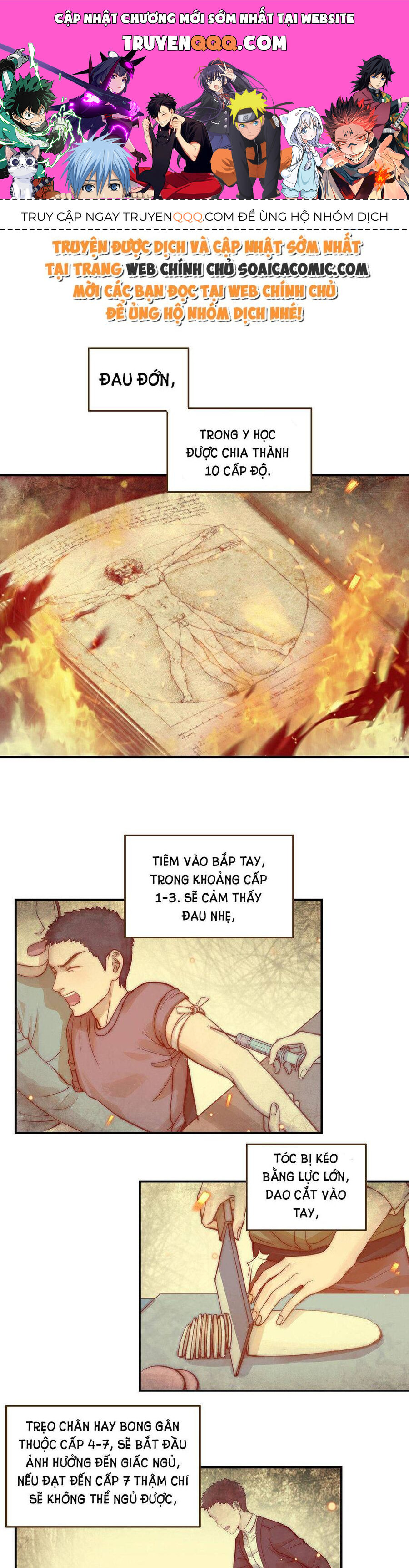 page_0