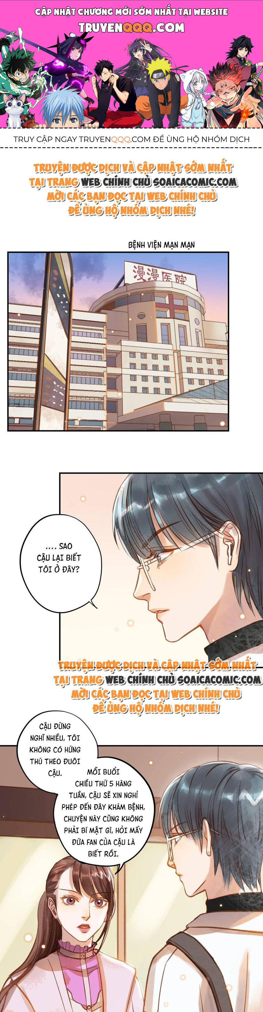 page_0