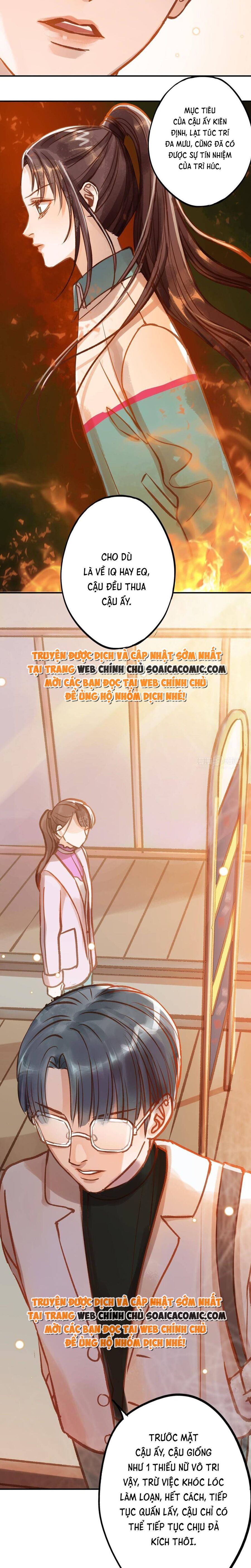 page_6