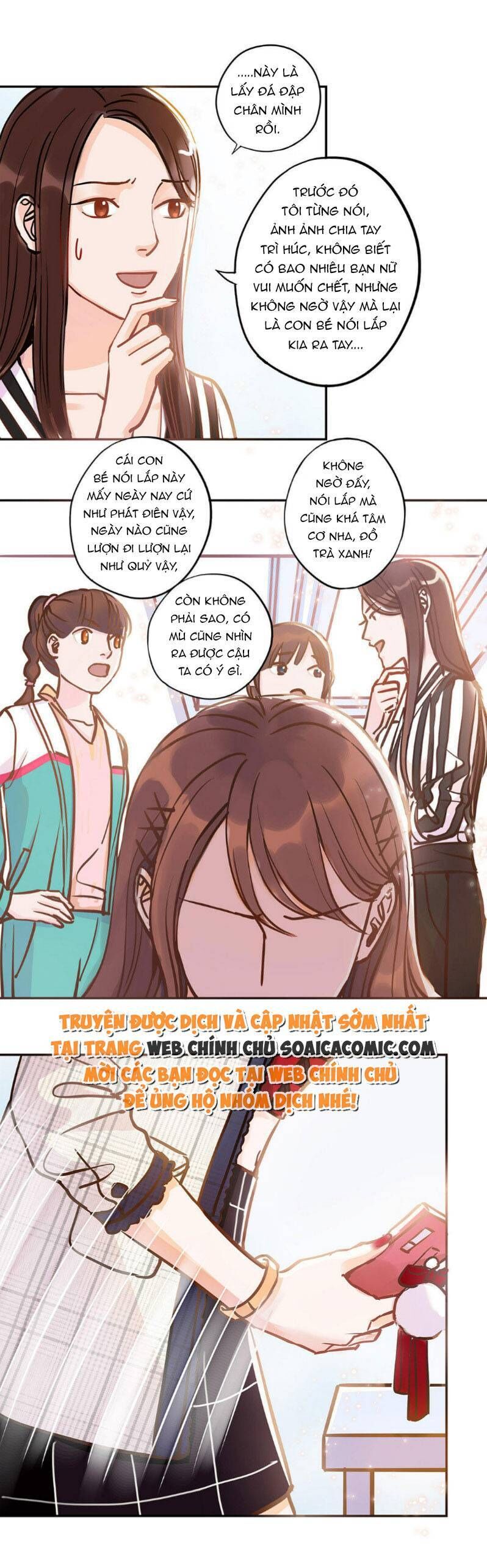 page_12