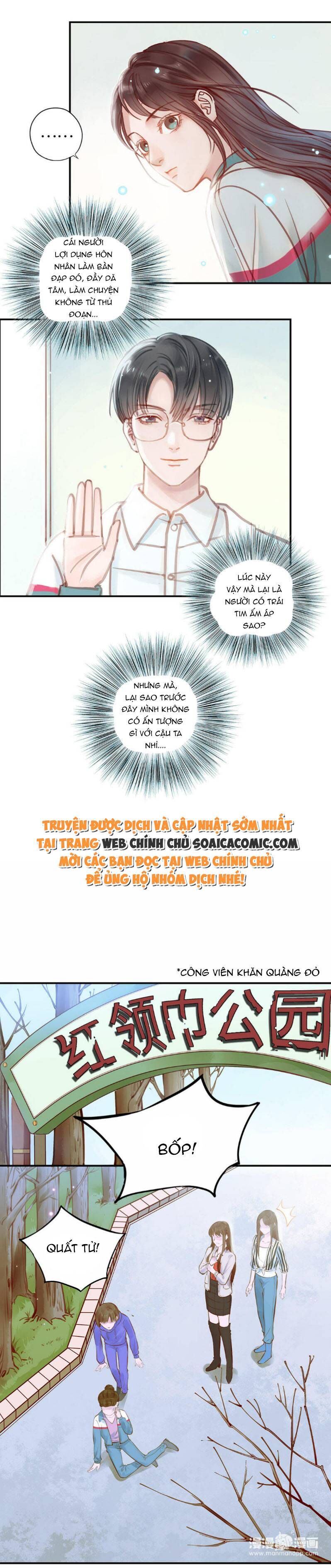 page_6