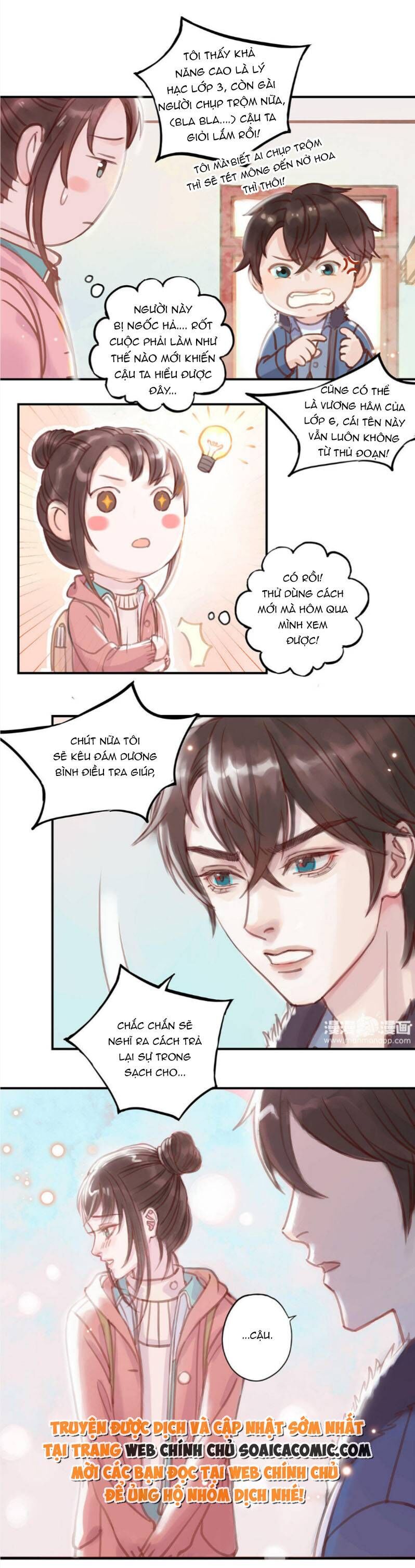 page_5