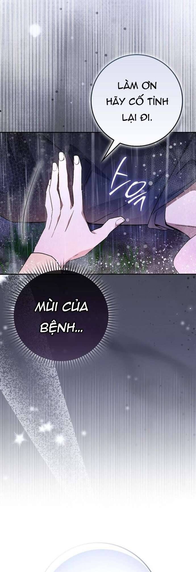 page_51