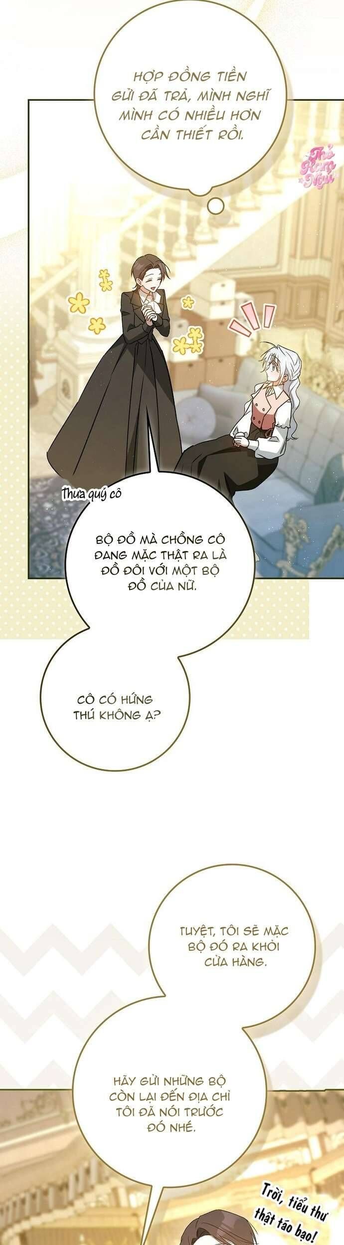 page_17