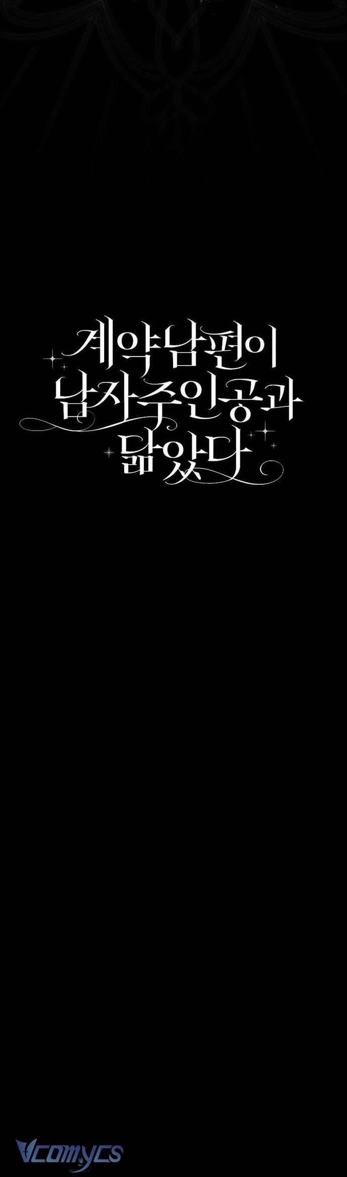 page_51