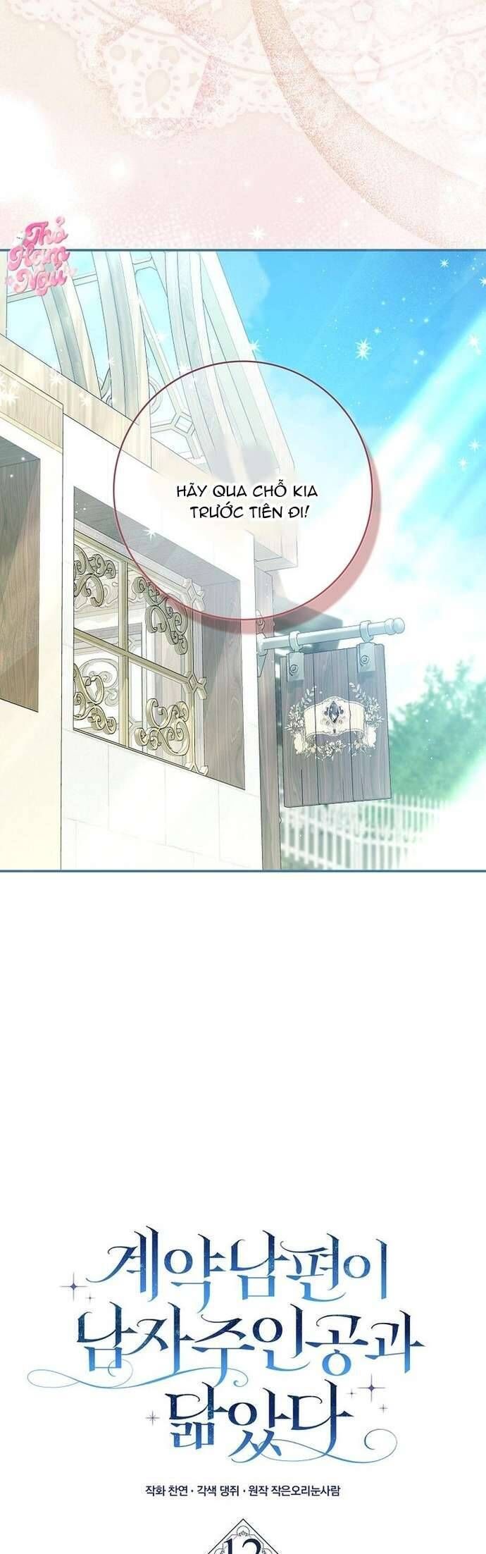 page_9