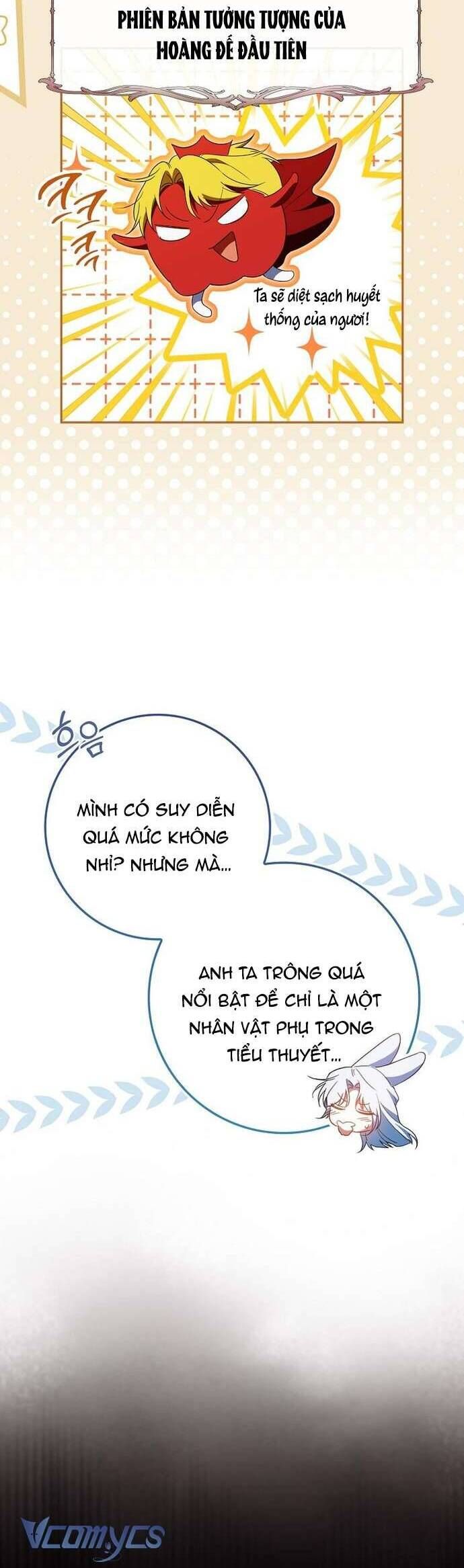 page_10