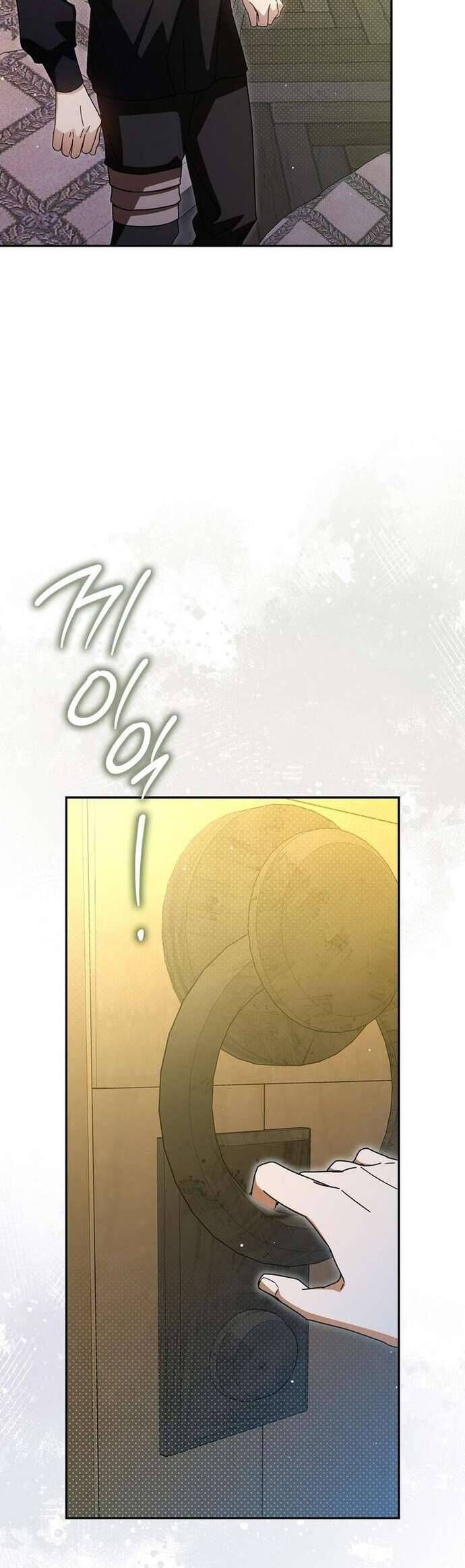 page_53