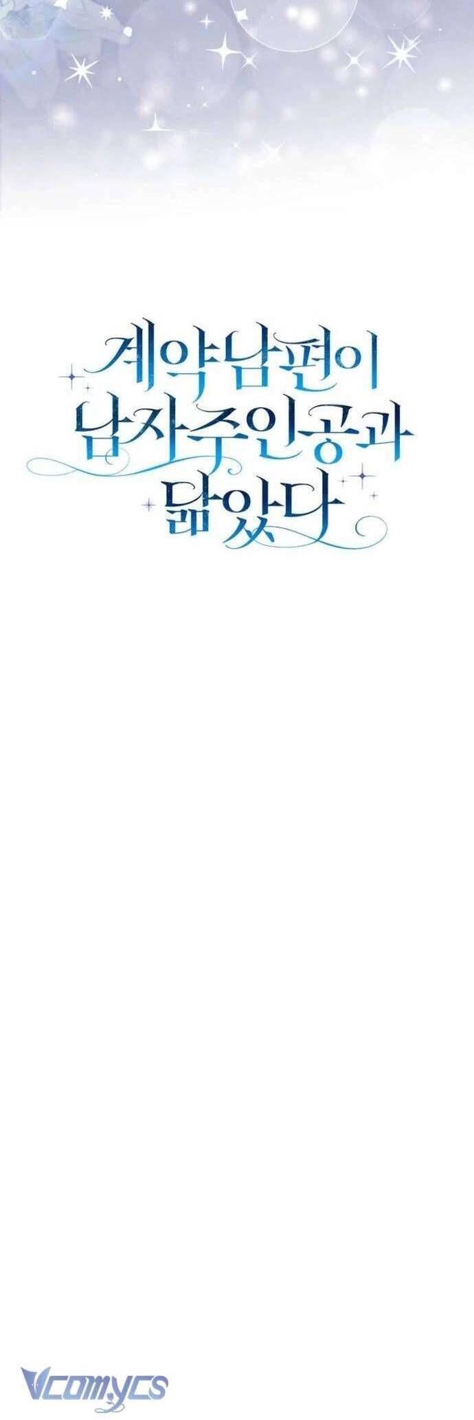 page_33