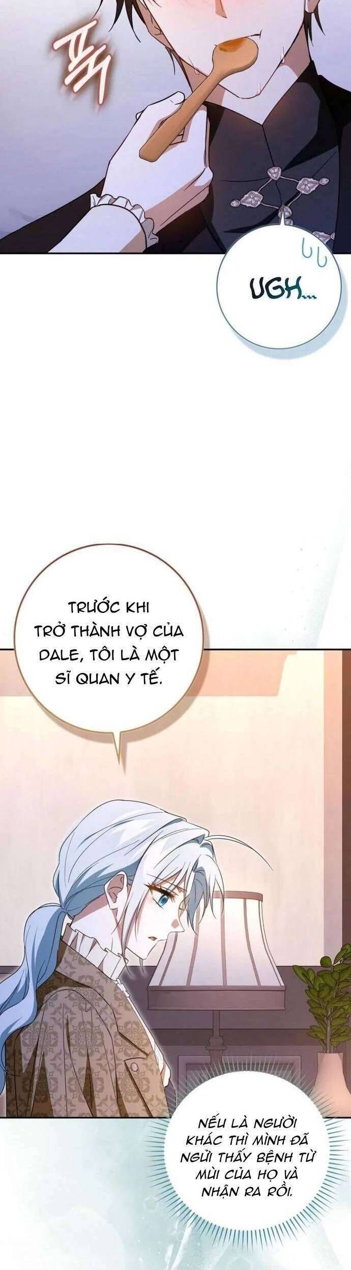 page_4