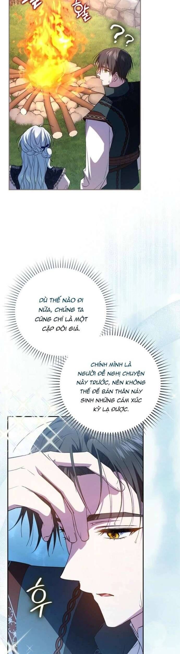 page_15
