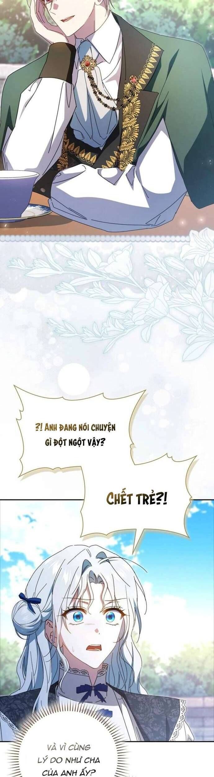 page_16