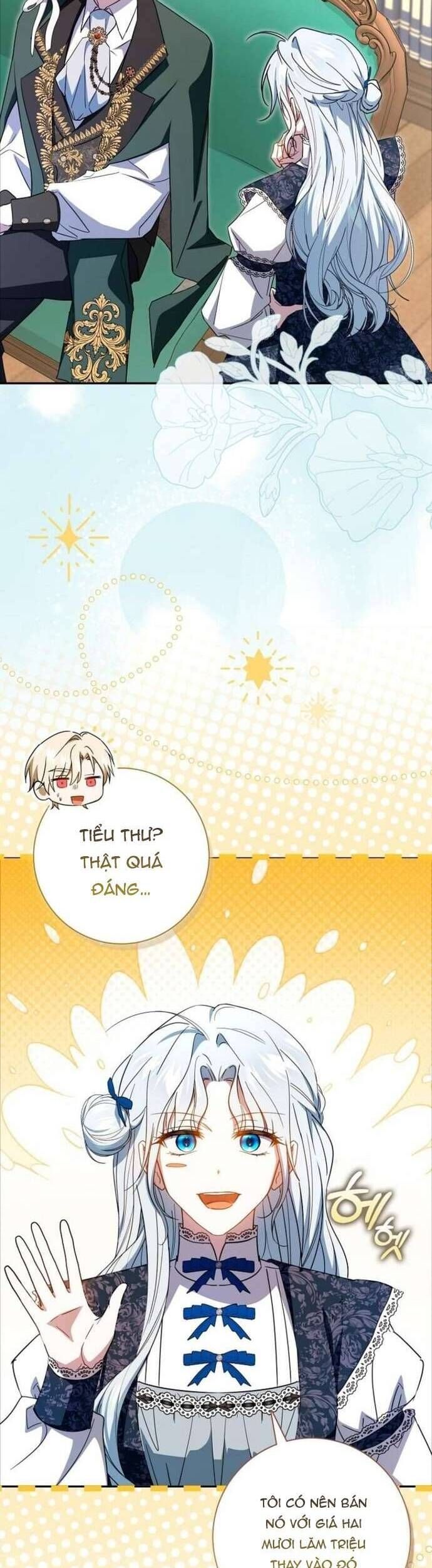 page_13