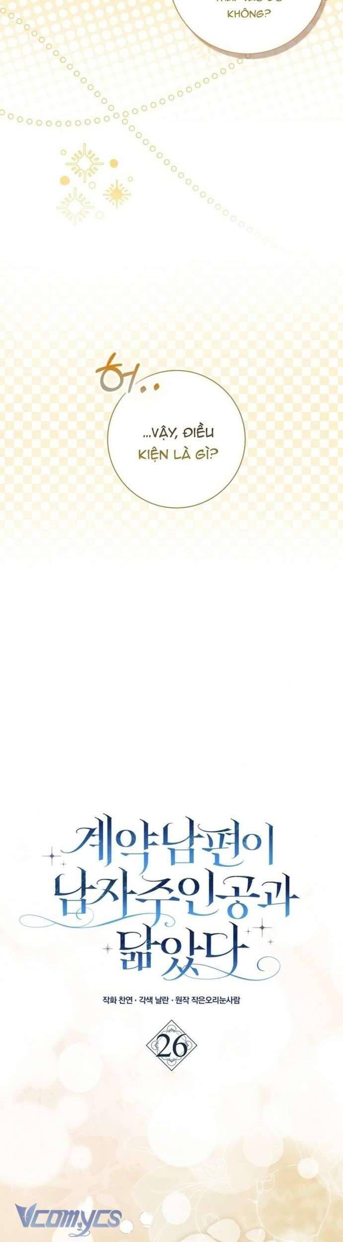 page_14