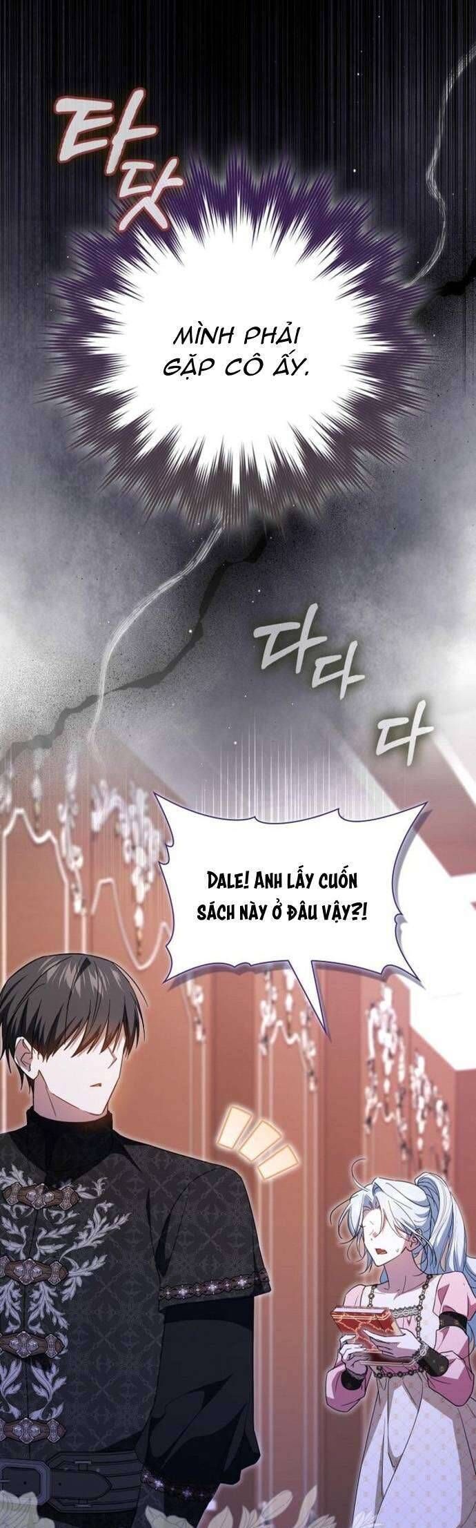page_6