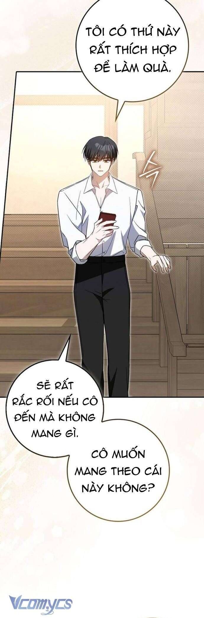 page_17