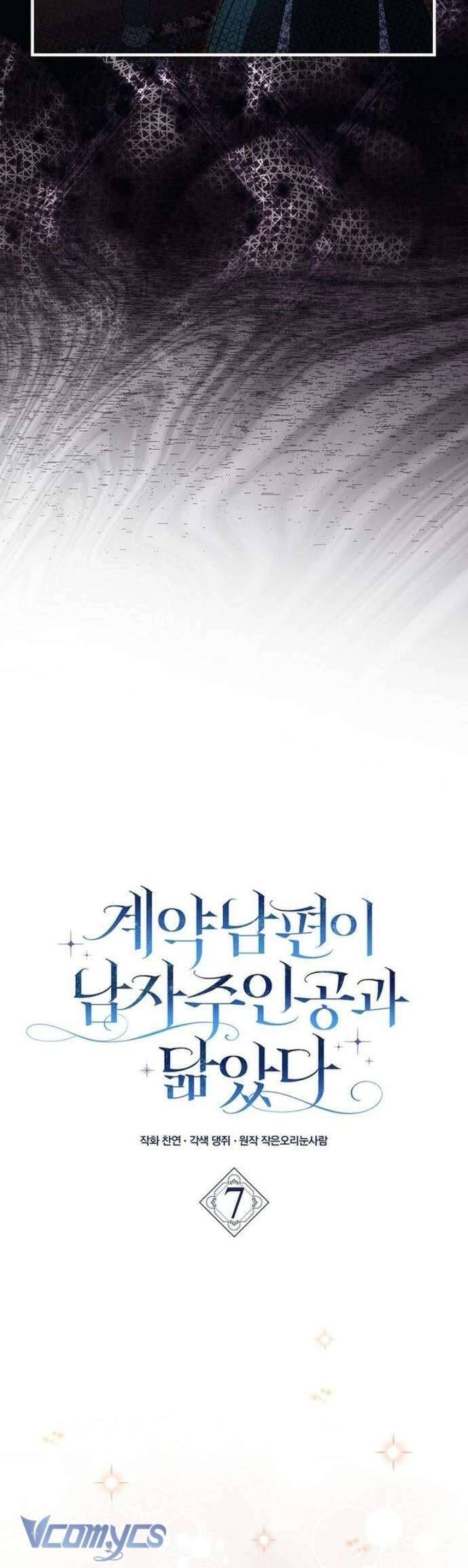 page_7