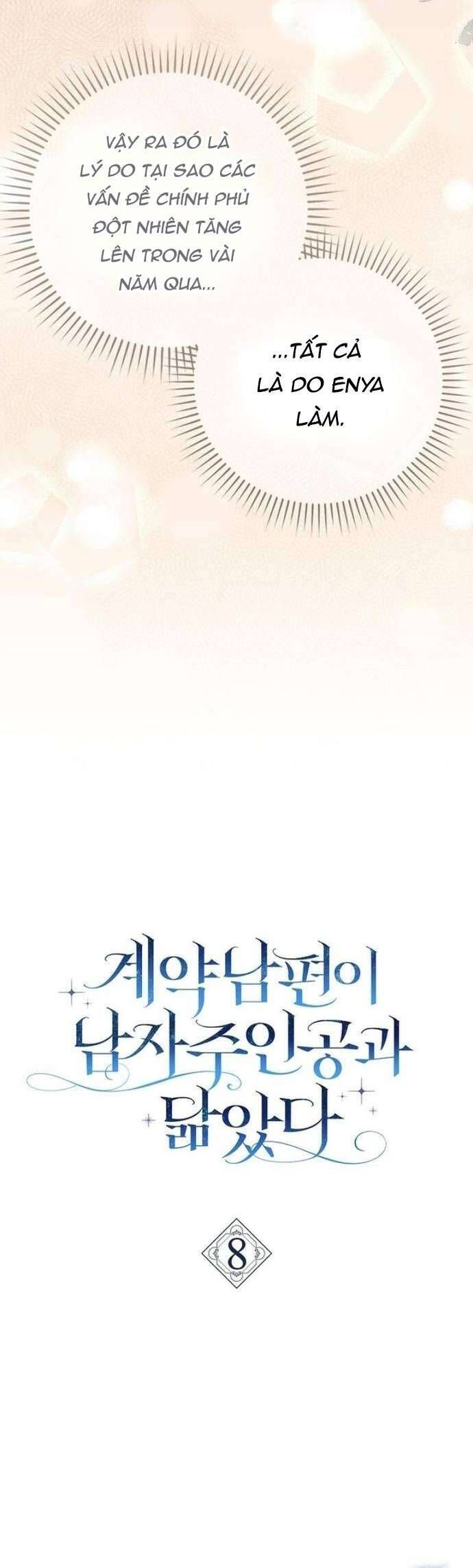 page_21