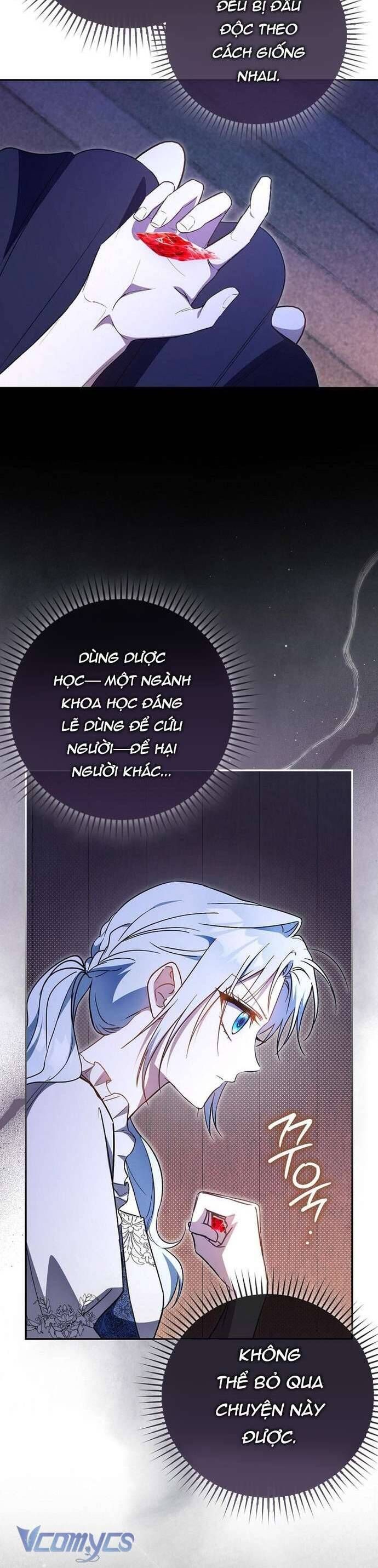page_23