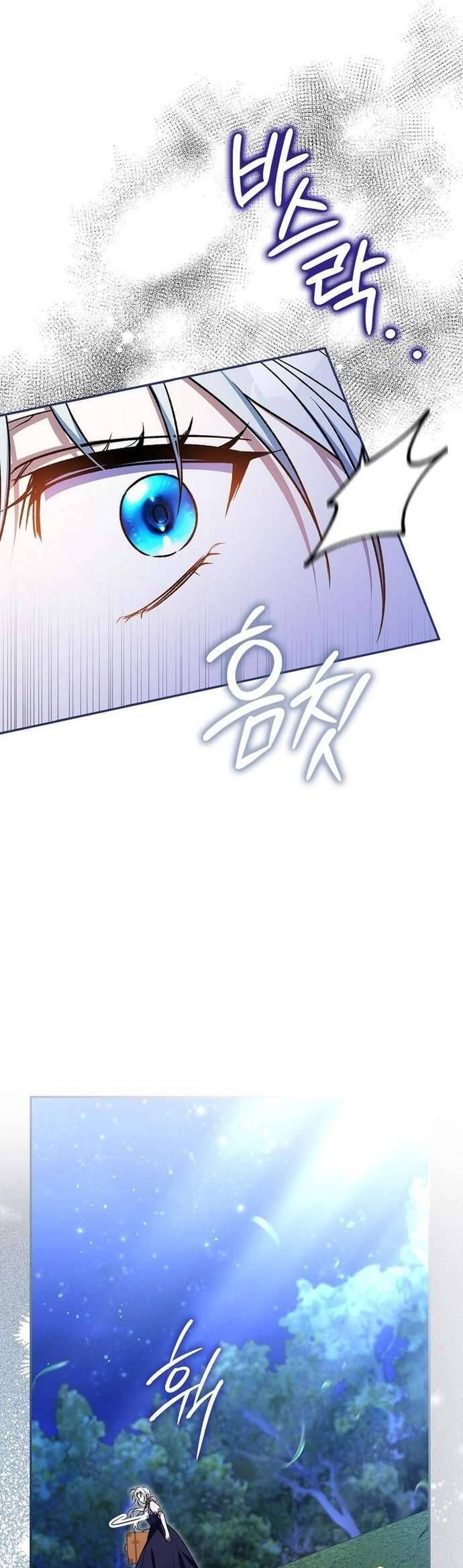 page_48