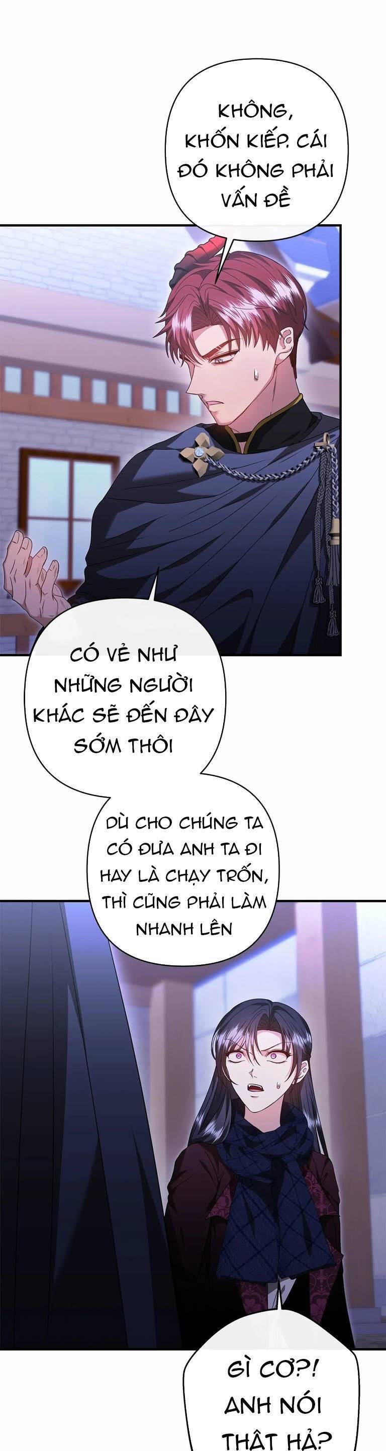 page_16