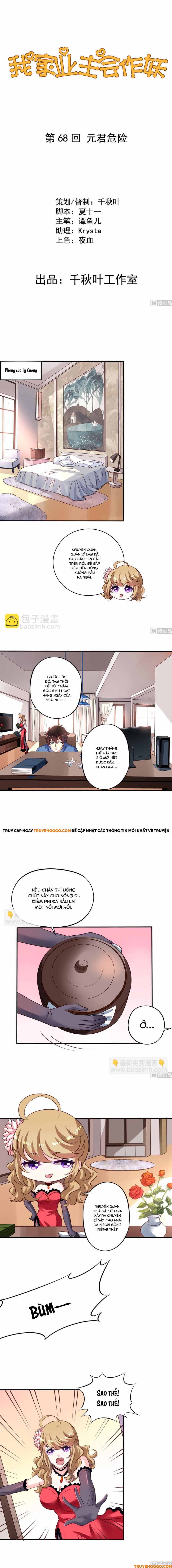 page_1