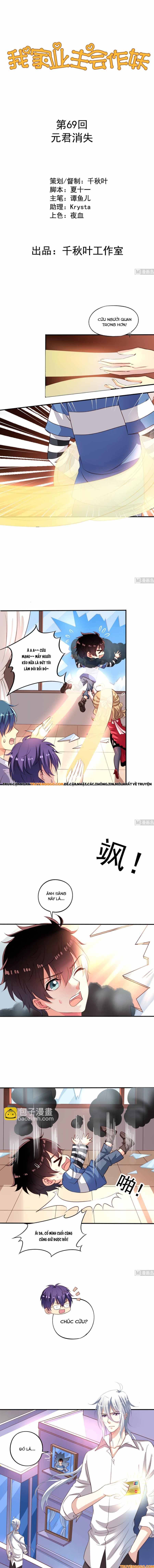 page_1