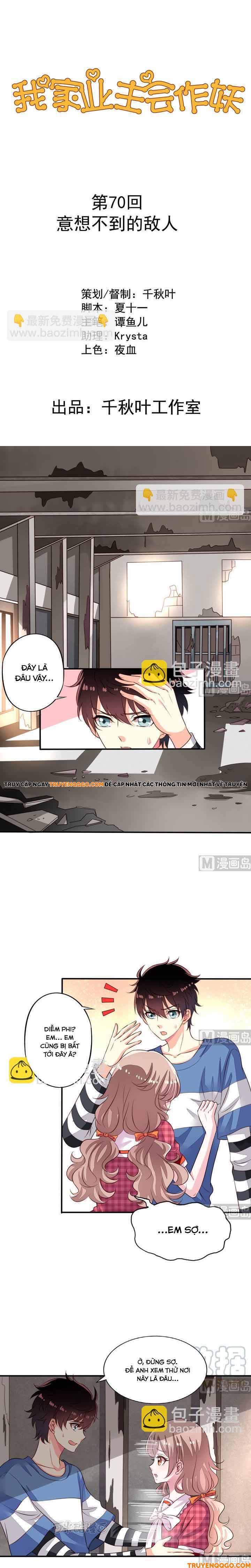 page_1